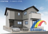  新築一戸建て