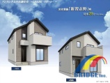  新築一戸建て