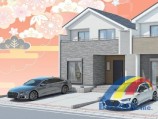  新築一戸建て