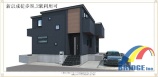  新築一戸建て