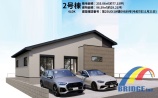 富里市御料 新築一戸建て