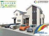  新築一戸建て