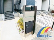 【ペアガラス】