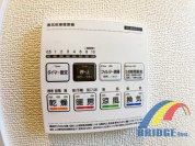 【浴室暖房乾燥機】