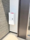 【ポスト】