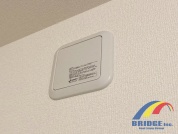 【24時間換気】