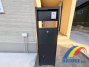 【メールボックス】