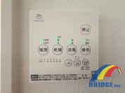 【浴室乾燥暖房機】