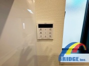 【給湯リモコン】