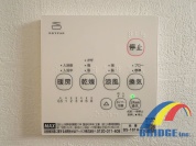 【浴室乾燥暖房機】