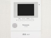 【TVモニターインターホン】