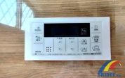 【給湯器リモコン】