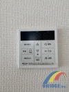 【給湯リモコン】