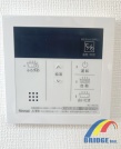 【給湯リモコン】