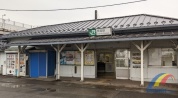 青堀駅