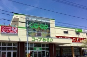 コープ花見川店