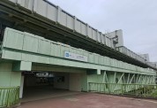 動物公園駅