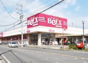 ベルクス市川宮久保店