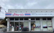 ジェーソン松戸五香店