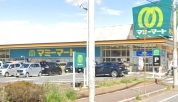 マミーマート高塚店