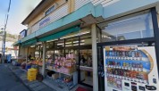 ショッピングふじき
