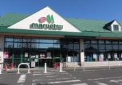 マルエツ市川菅野店