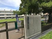 浦安市立東小学校