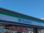 ファミリーマート新茂原店