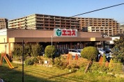 エコス市川島尻