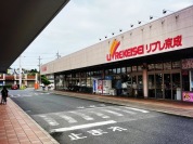 リブレ京成　ミナーレ