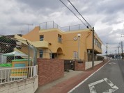 松ケ丘保育園
