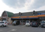 フーズマーケットセレクション花野井店