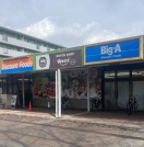 ビッグエー千葉あやめ台団地店