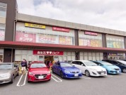 ロピア アクロスプラザ流山店