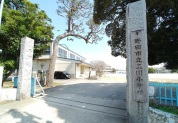 野田市立二川中学校