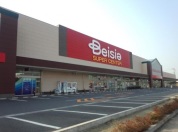 ベイシア野田さくらの里店