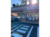 セブンイレブン田喜野井4丁目店