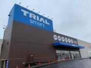 トライアルスマート成田店