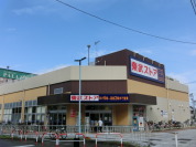 東武ストア馬橋店