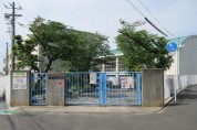 流山市立八木南小学校