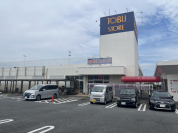 東武ストア白井店