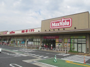 イオンタウン木更津請西店