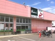 新鮮市場マルエイ新鎌ヶ谷店