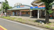 ビッグ・エー柏光ヶ丘団地店