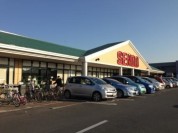 せんどう　美しが丘店