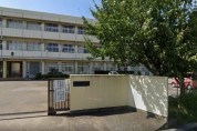 市原市立国分寺台東小学校