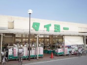 タイヨー千葉店