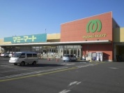 マミーマート　光ヶ丘