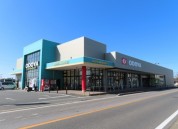 おどや 清見台店