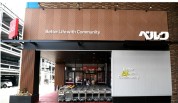 ベルク　ハーバーシティ店